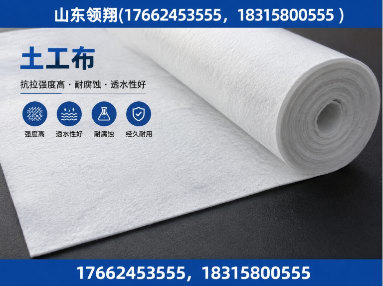 梅州HDPE土工膜展示图